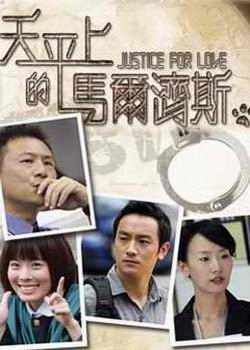 ��ƽ�ϵ�������˹