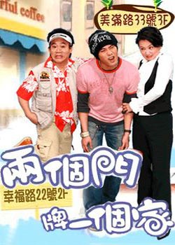 ��������һ����