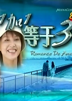 1��1����3