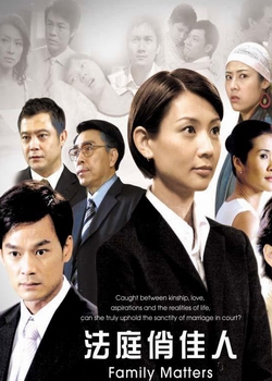 ��ͥ�μ���