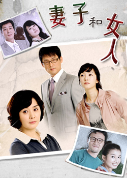 ���Ӻ�Ů��