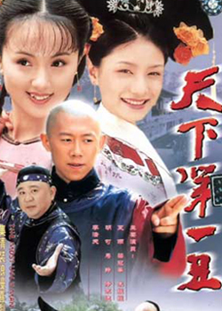 ���µ�һ��