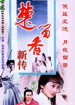 �������´�-Ӱ�Ӵ���