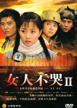 Ů��һ����