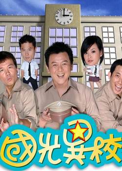 ������У