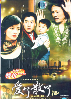 ����ɢ��2�ְֱ��