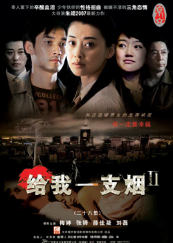 ����һ֧��2