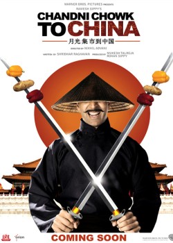 �¹⼯�е��й�