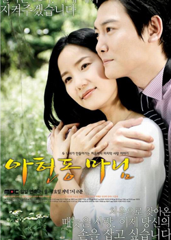 ��᭶�����