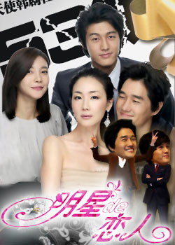 ���ǵ�����