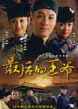 ������ү