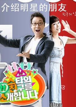 �������ǵ�����