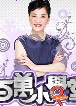 ����Сѧ��