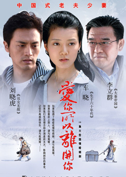 ���������뿪��