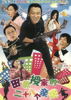 ˭������