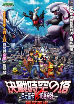 ��սʱ��֮��