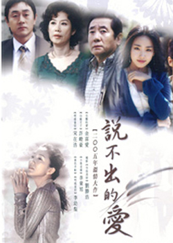 ˵�����İ�