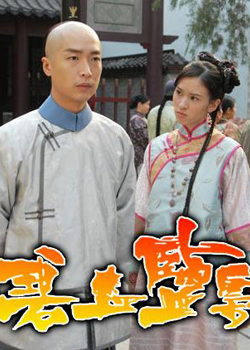 ��Ѫ����