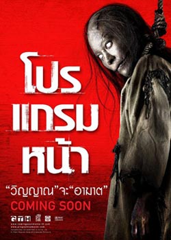 ������ӳ