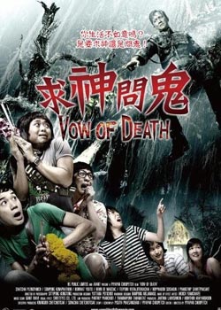 �����ʹ�