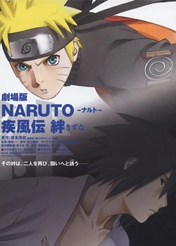 ��Ӱ���߼��紫:�