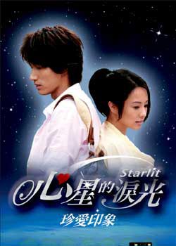 ���ǵ����