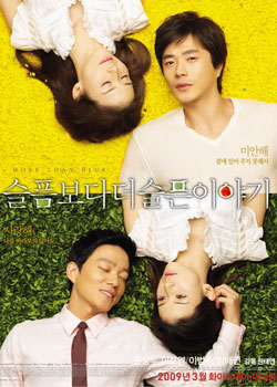 �ȱ��˸����˵Ĺ���