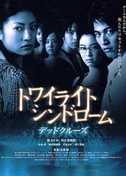 �ƻ�֢��Ⱥ ����ƪ