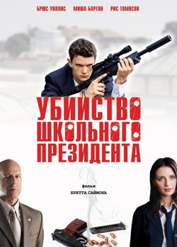 ����У����ɱ�¼�