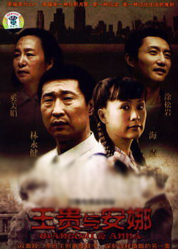 �����밲��