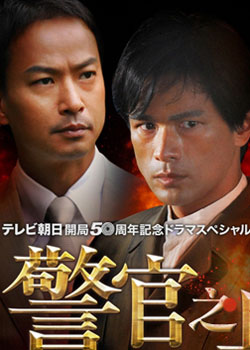 ����֮Ѫ�ڶ�ҹ