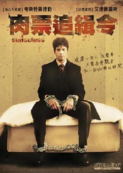 ��Ʊ׷����