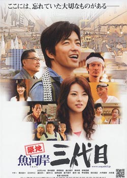 ������Ӱ�������