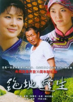 ���ط���