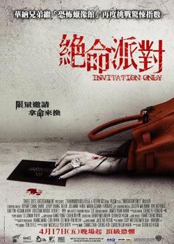 �����ɶ�