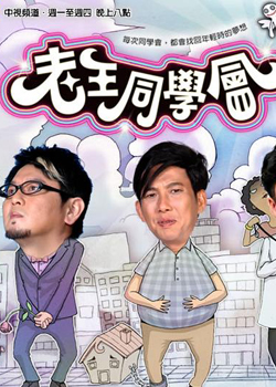 ����ͬѧ��