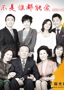 ����˭���ܰ�