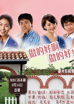 ���ĺð� ���ĺ�!