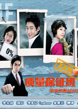 ������֤��Zero