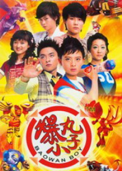 ����С�����˰�