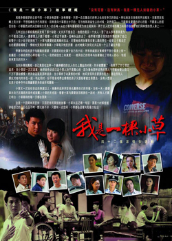 ����һ��С��