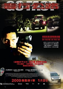 ����׷��