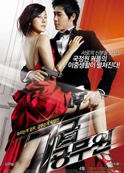 �߼�����Ա