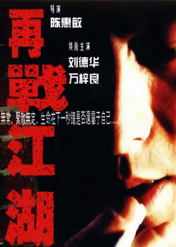 ��ս����