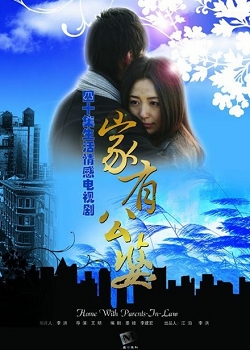 ���й���