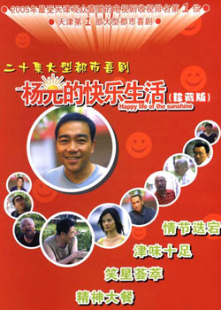 ���Ŀ�������6