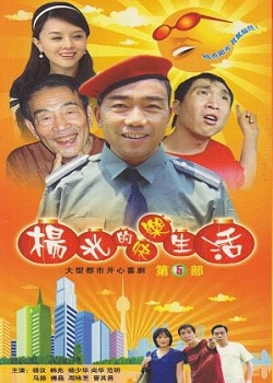 ���Ŀ�������5