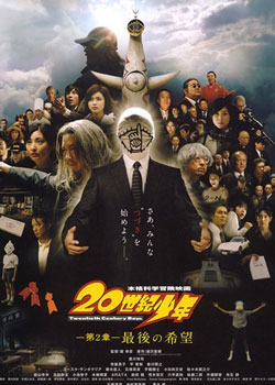 20��������2:����ϣ��