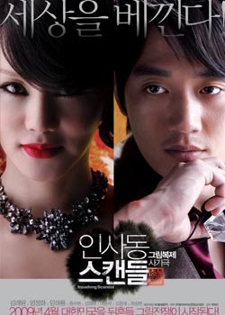 ���¶����