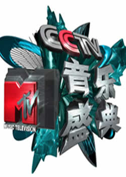 �ھŽ�CCTV-MTV����ʢ��